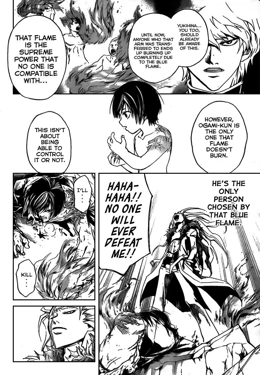 Read Code Breaker Manga Online
