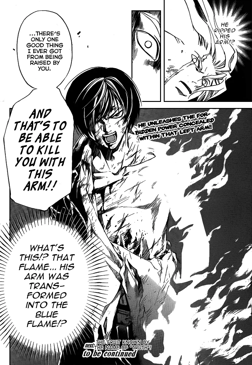 Read Code Breaker Manga Online