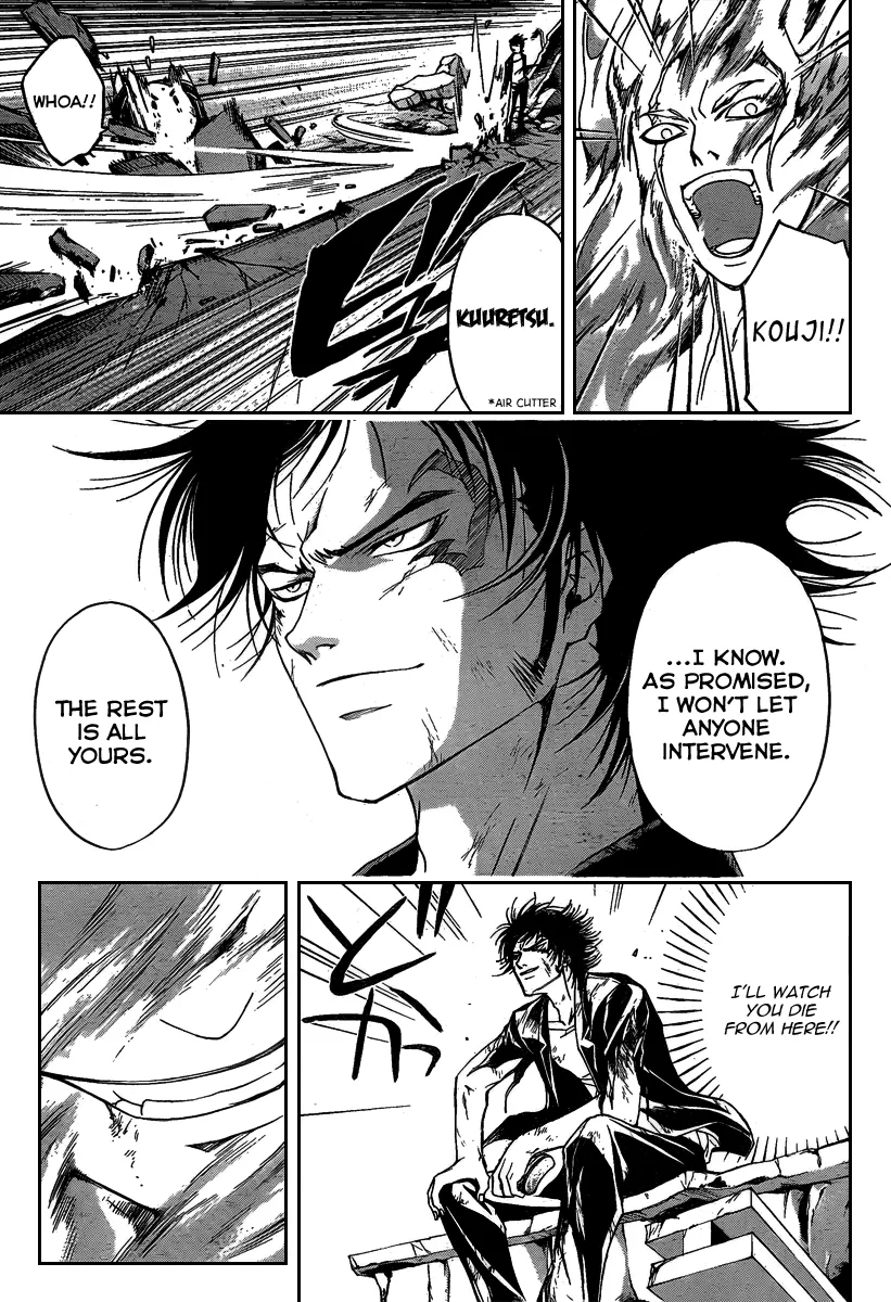 Read Code Breaker Manga Online