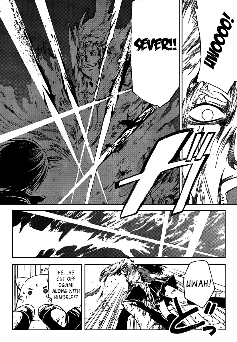 Read Code Breaker Manga Online