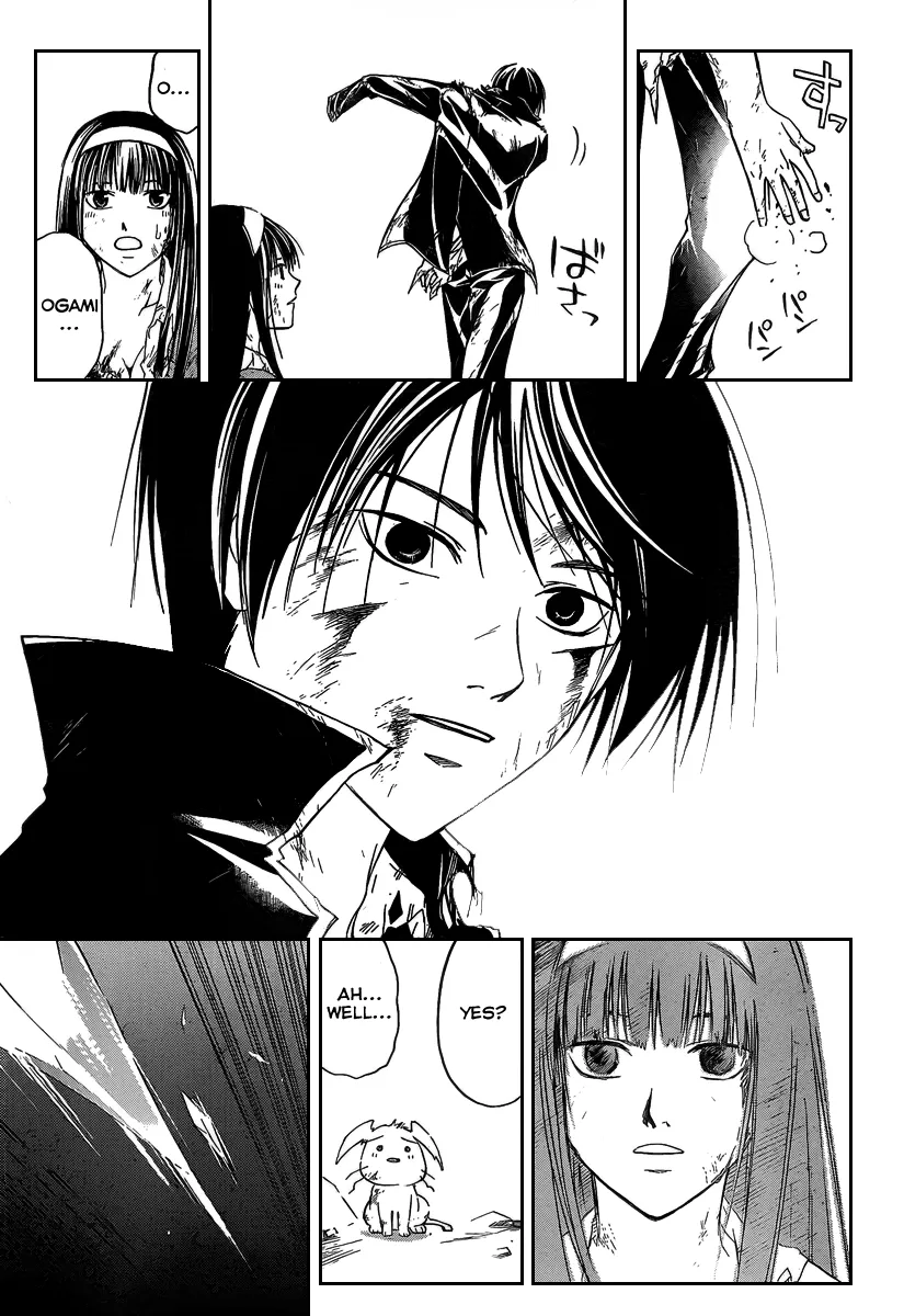 Read Code Breaker Manga Online
