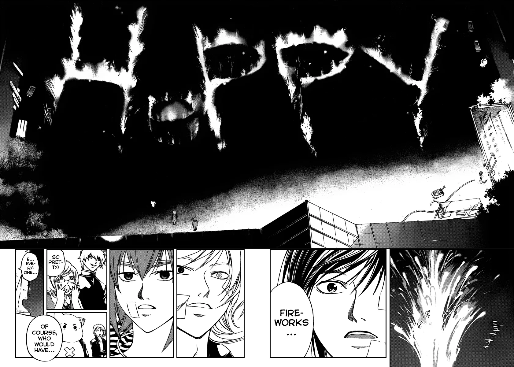 Read Code Breaker Manga Online