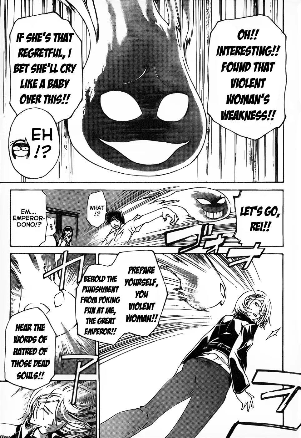 Read Code Breaker Manga Online