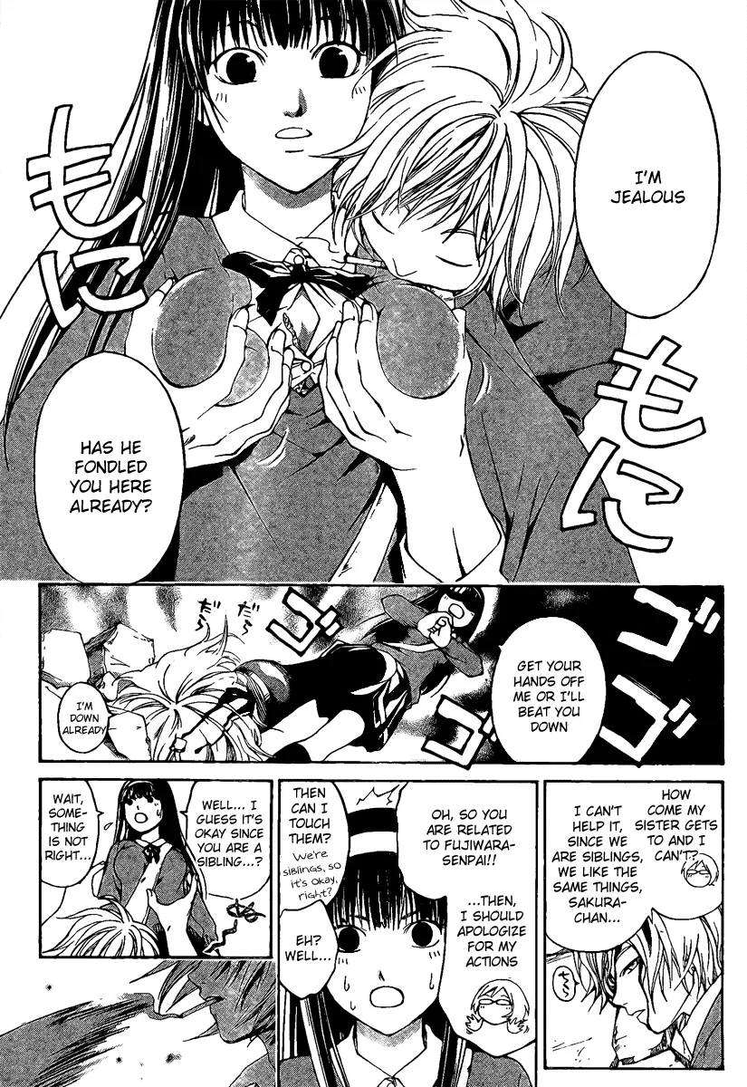 Read Code Breaker Manga Online