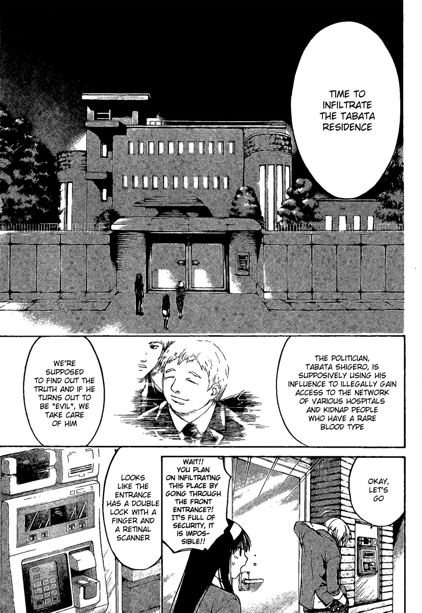 Read Code Breaker Manga Online