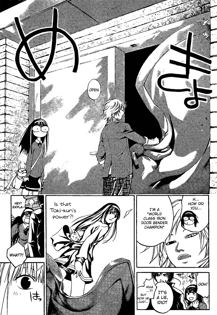 Read Code Breaker Manga Online