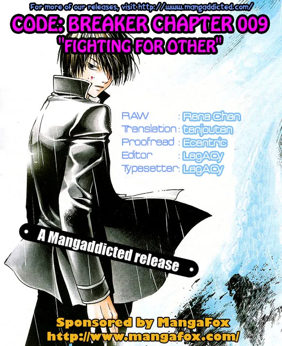 Read Code Breaker Manga Online