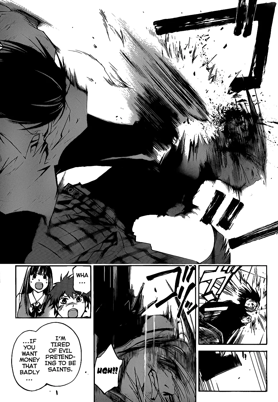 Read Code Breaker Manga Online