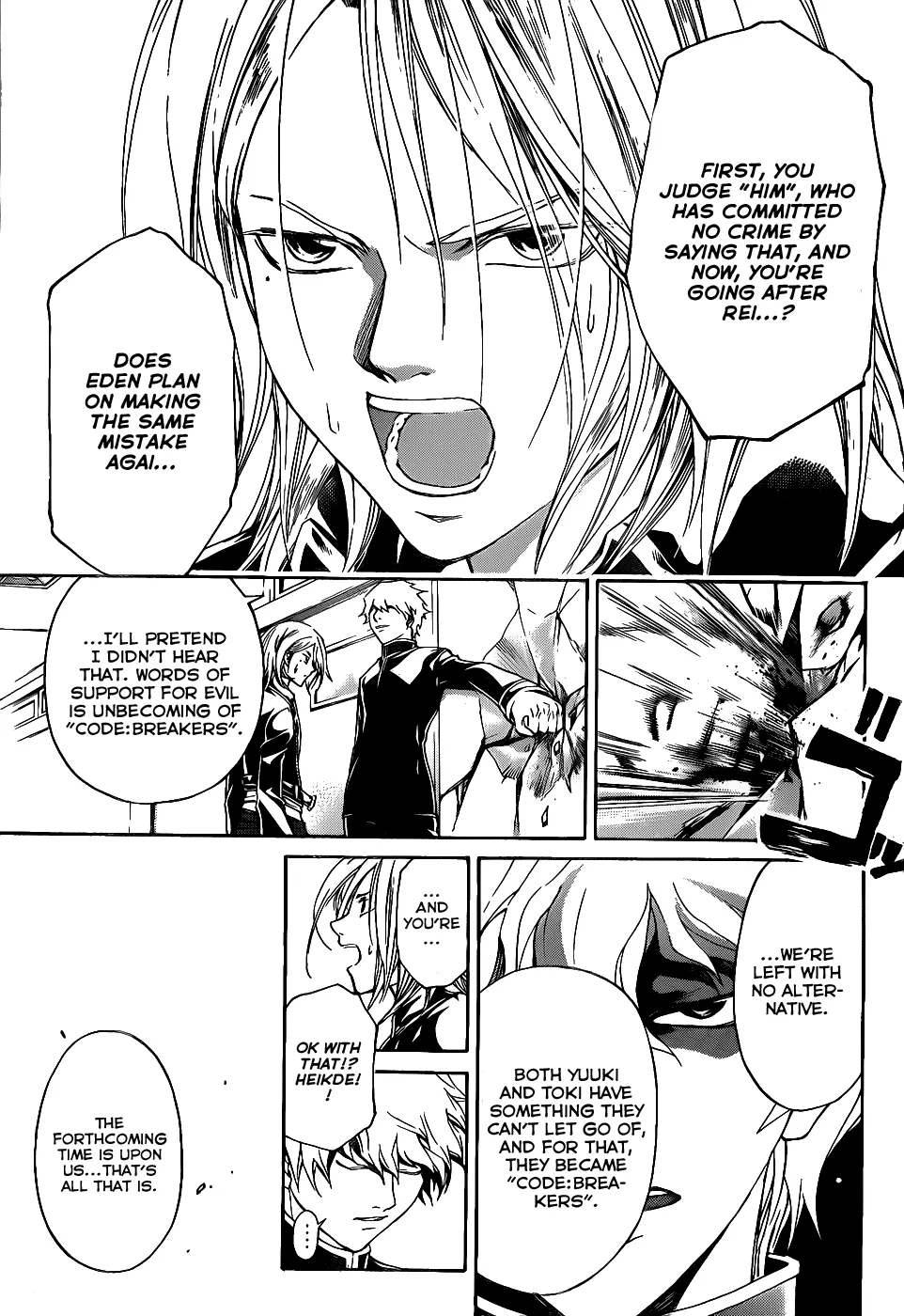 Read Code Breaker Manga Online