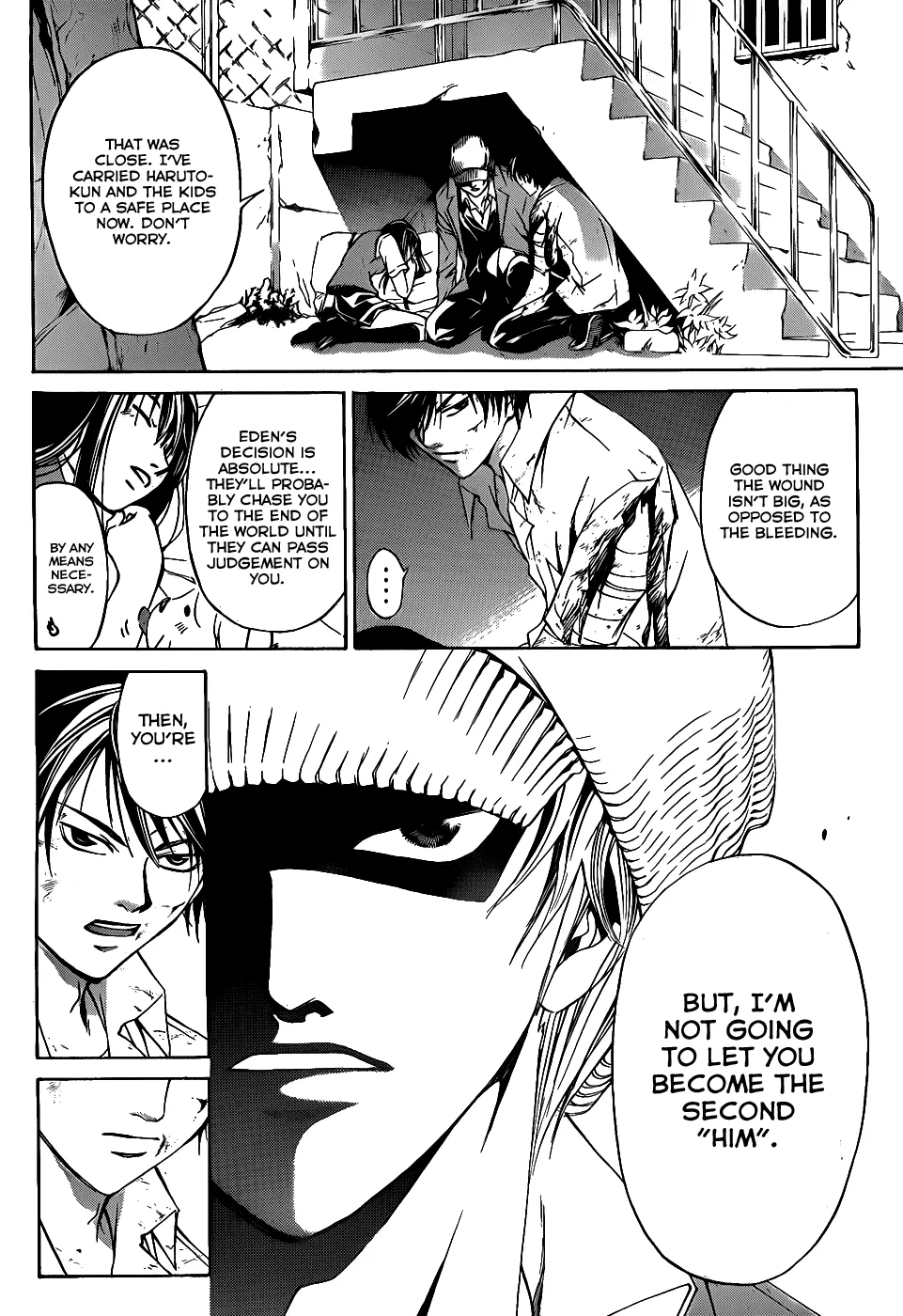 Read Code Breaker Manga Online