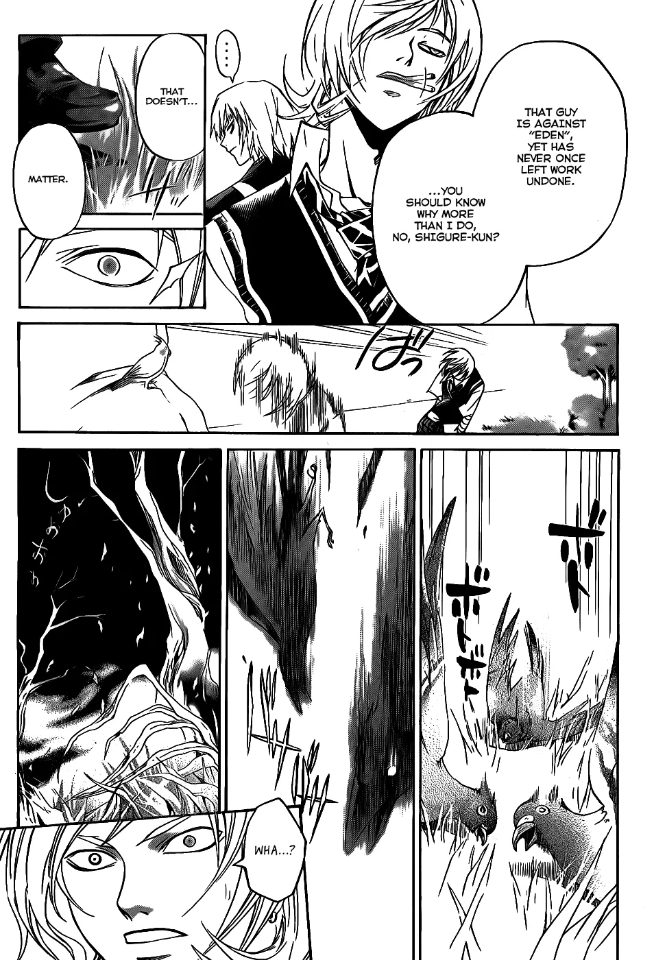 Read Code Breaker Manga Online