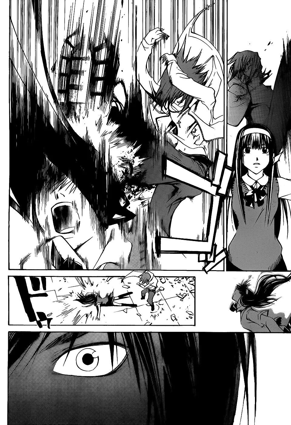 Read Code Breaker Manga Online