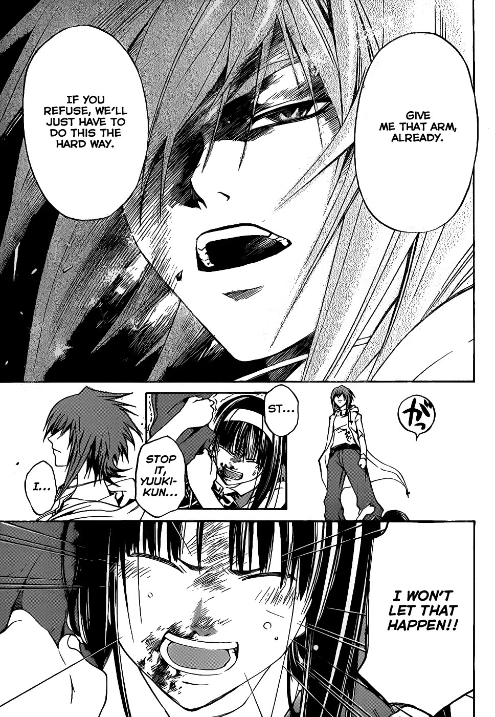 Read Code Breaker Manga Online