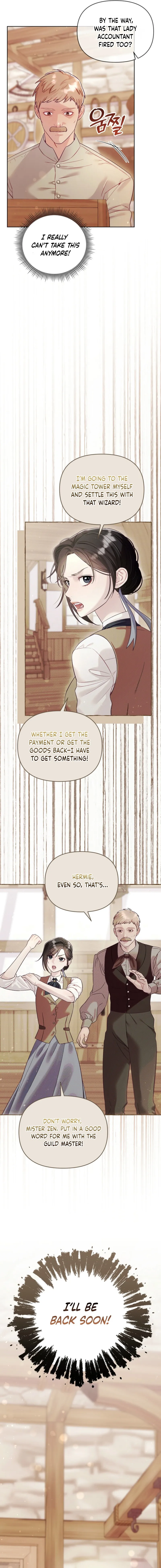 Read Collector's Cage Manga Online