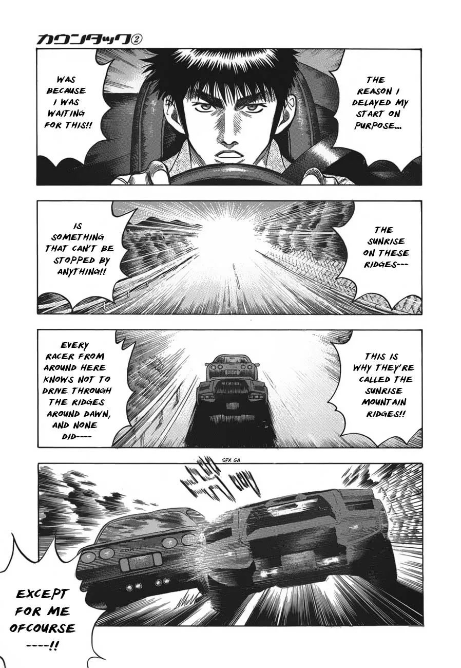 Read Countach Manga Online