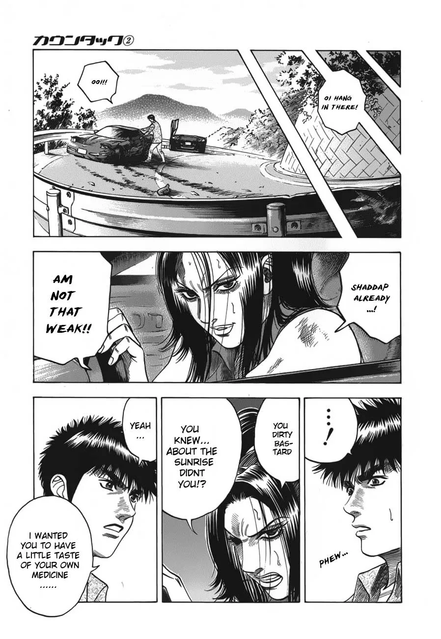Read Countach Manga Online