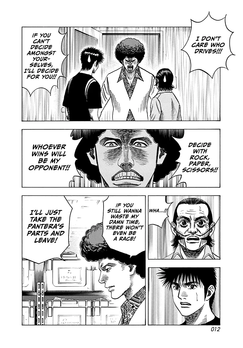 Read Countach Manga Online