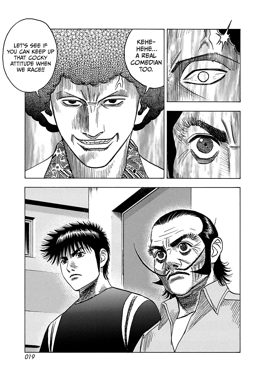 Read Countach Manga Online