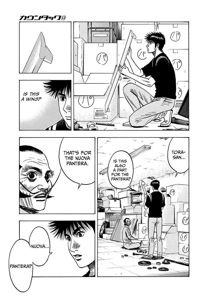 Read Countach Manga Online