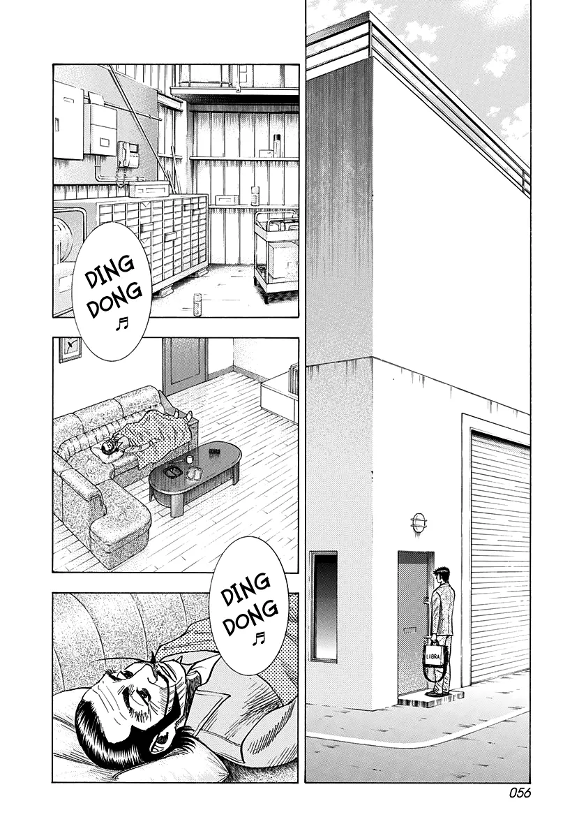 Read Countach Manga Online