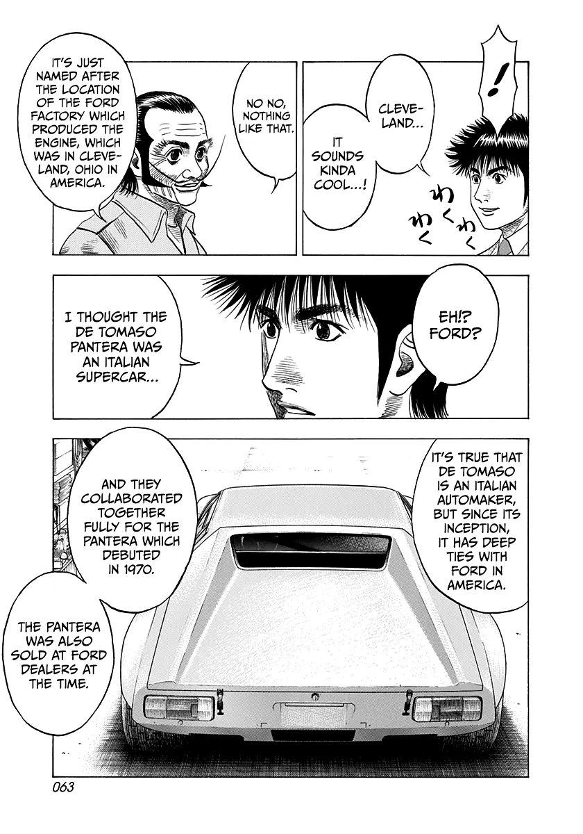 Read Countach Manga Online