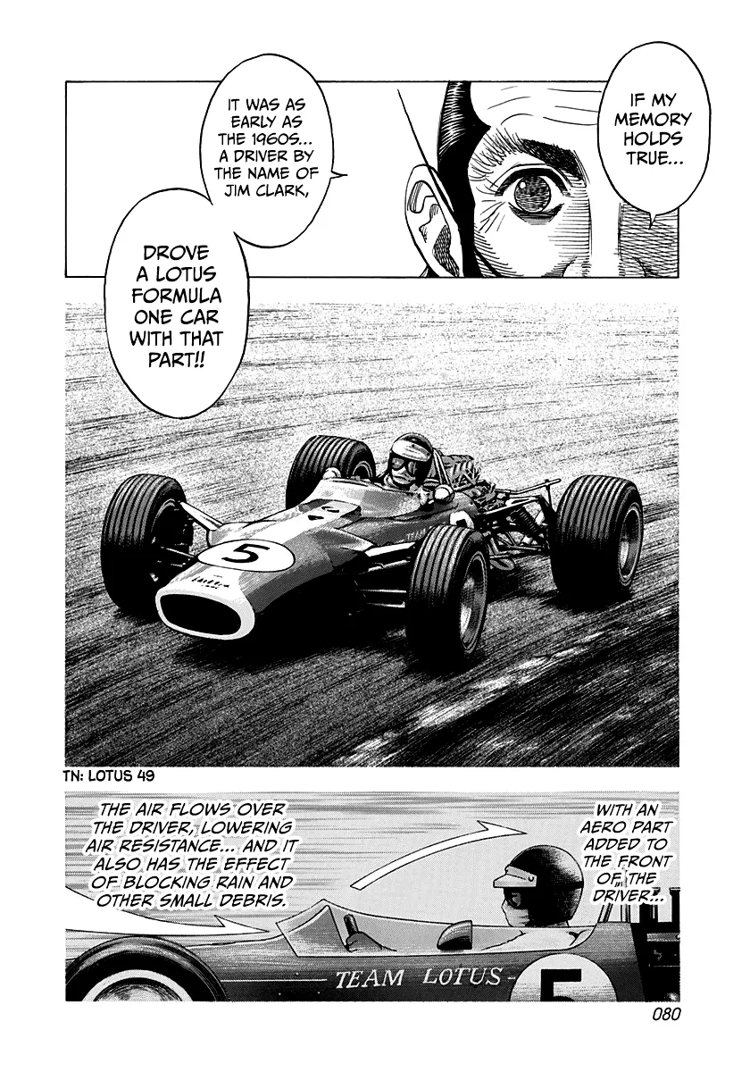 Read Countach Manga Online