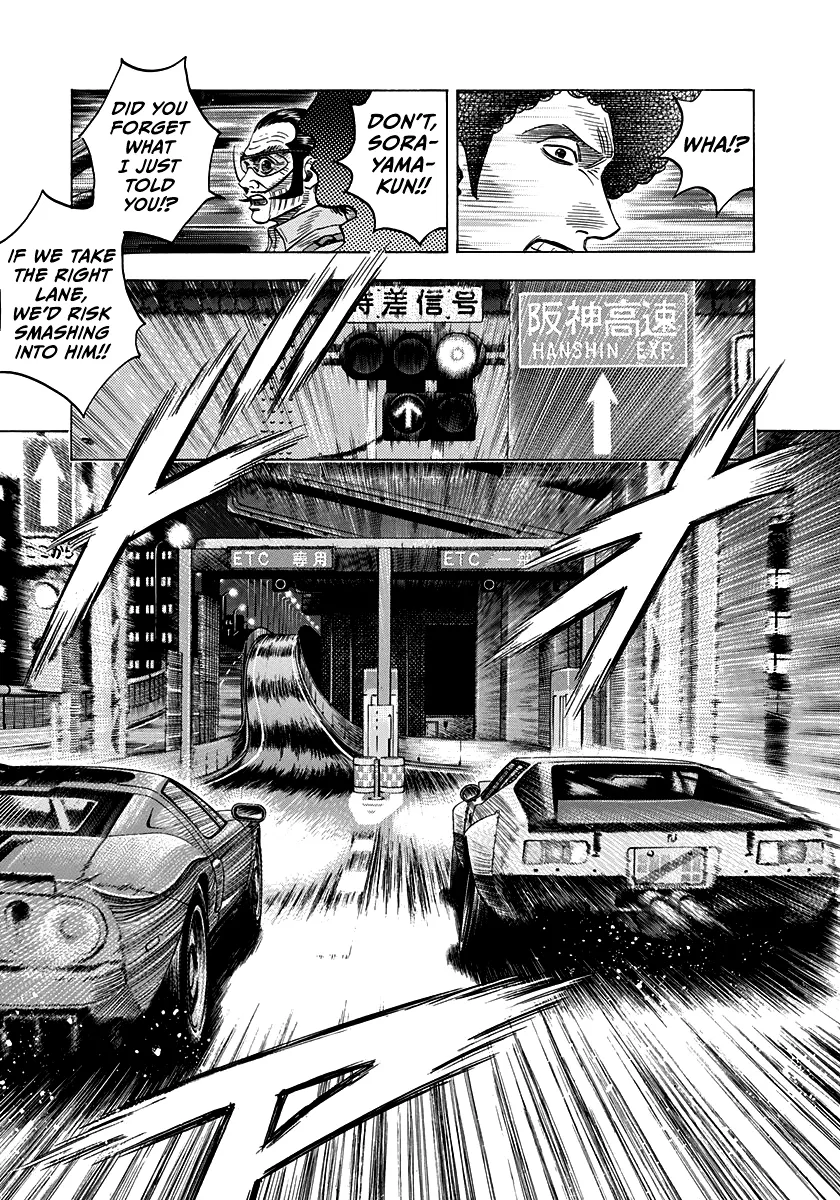 Read Countach Manga Online