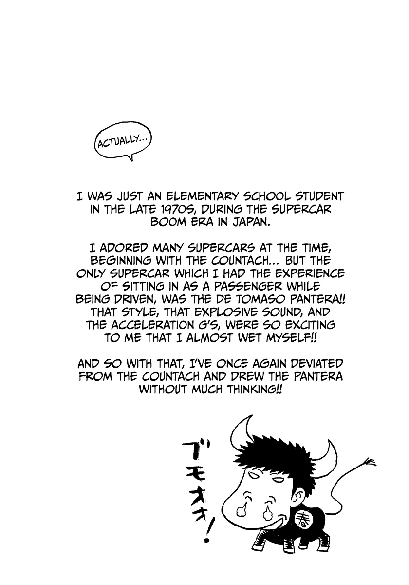 Read Countach Manga Online