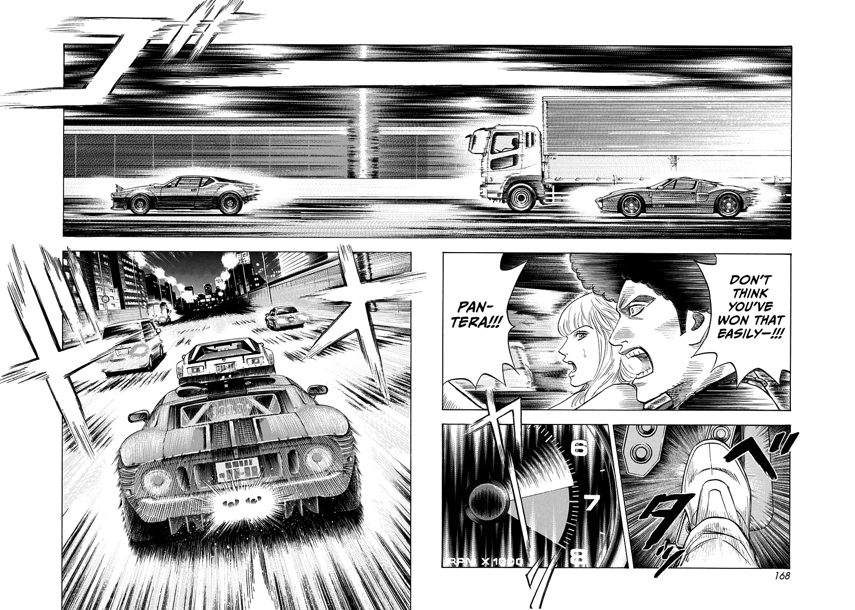 Read Countach Manga Online