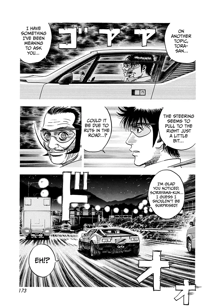 Read Countach Manga Online