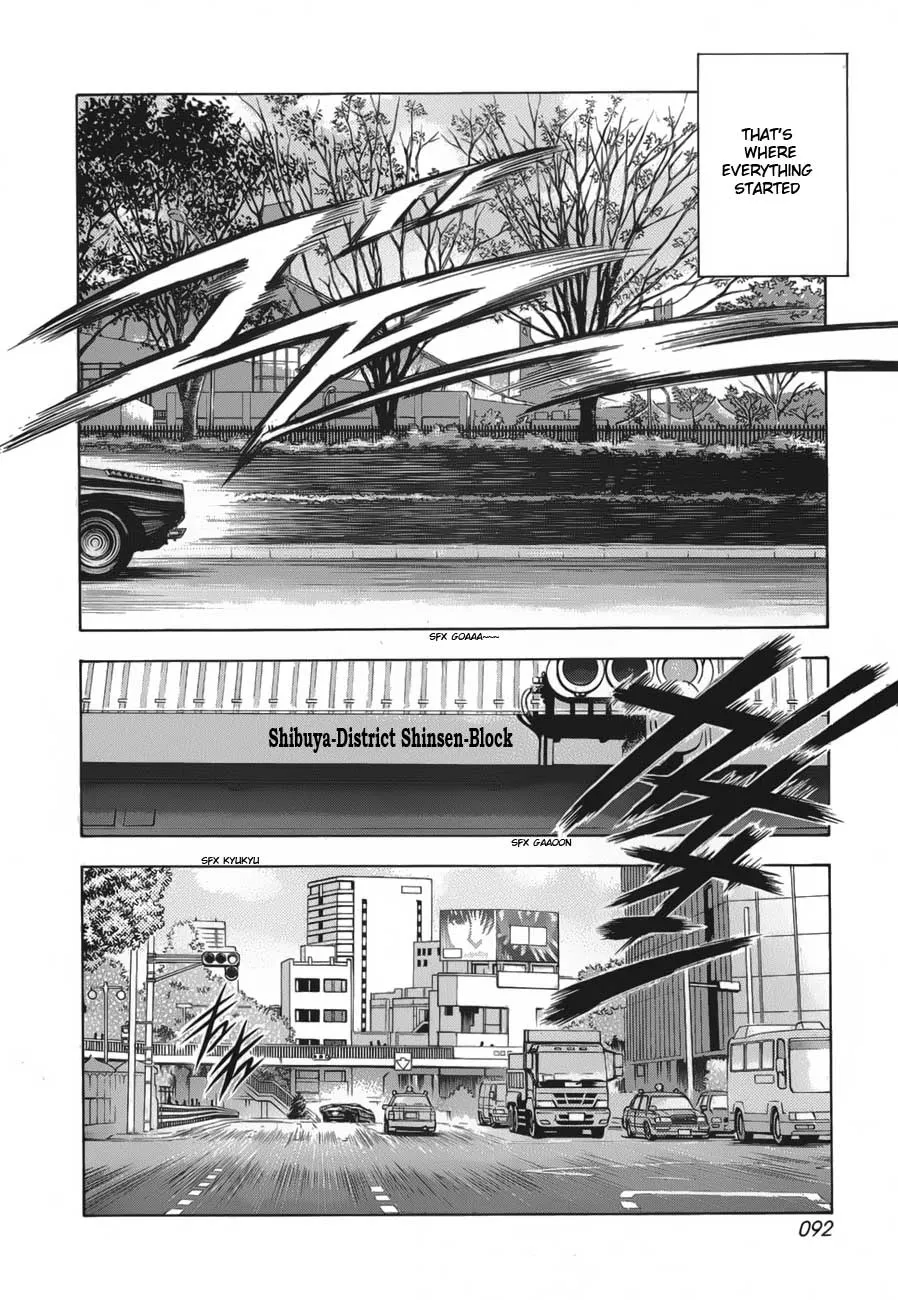 Read Countach Manga Online
