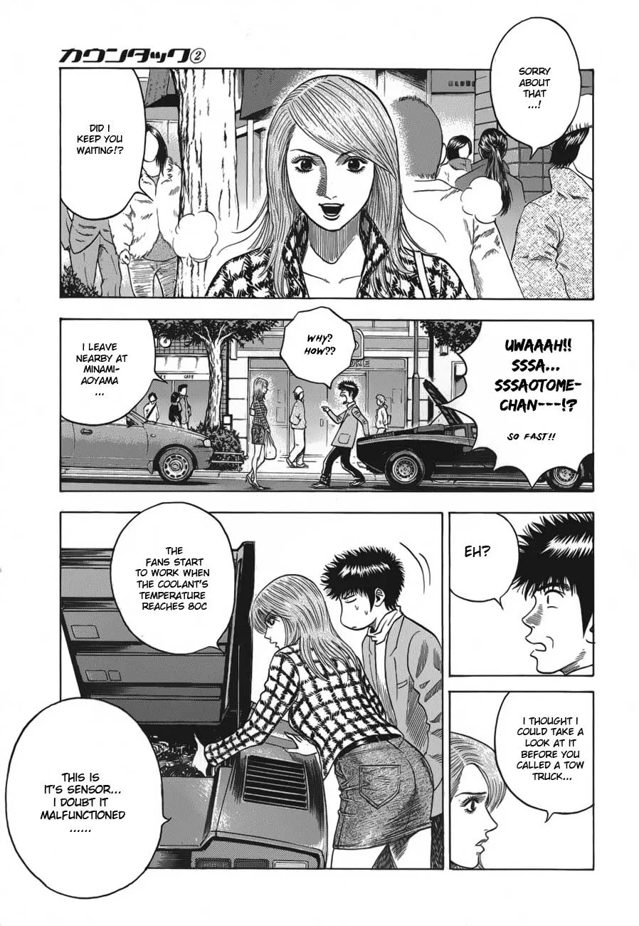 Read Countach Manga Online