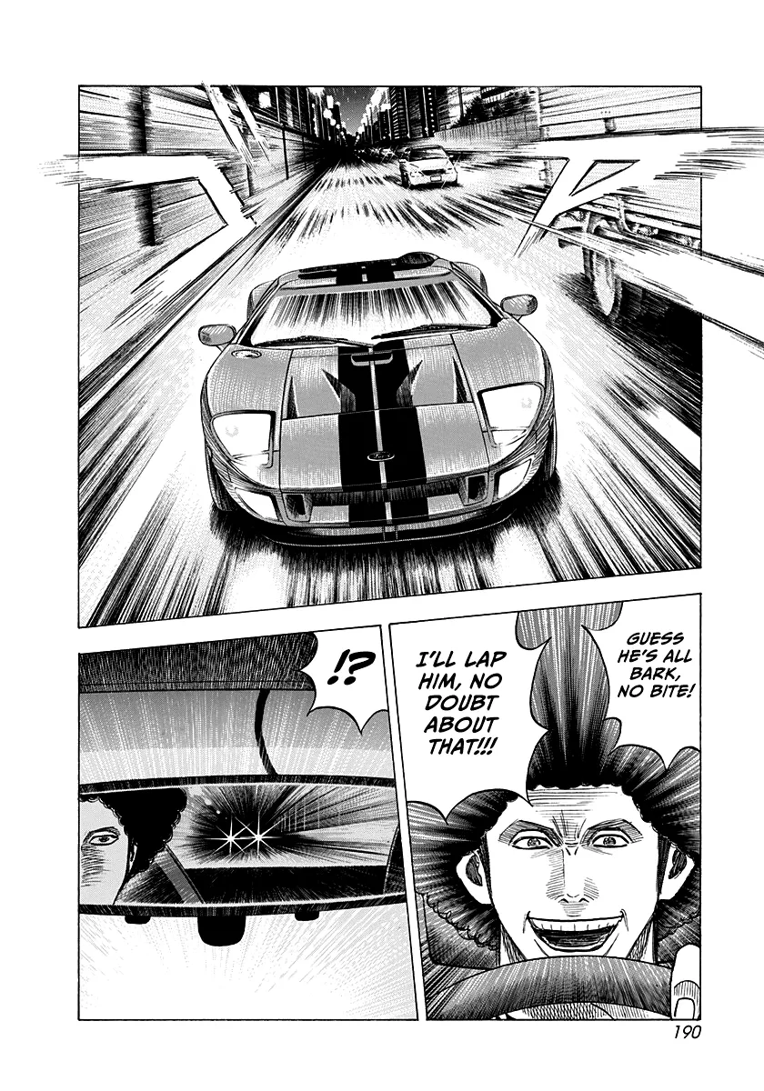 Read Countach Manga Online
