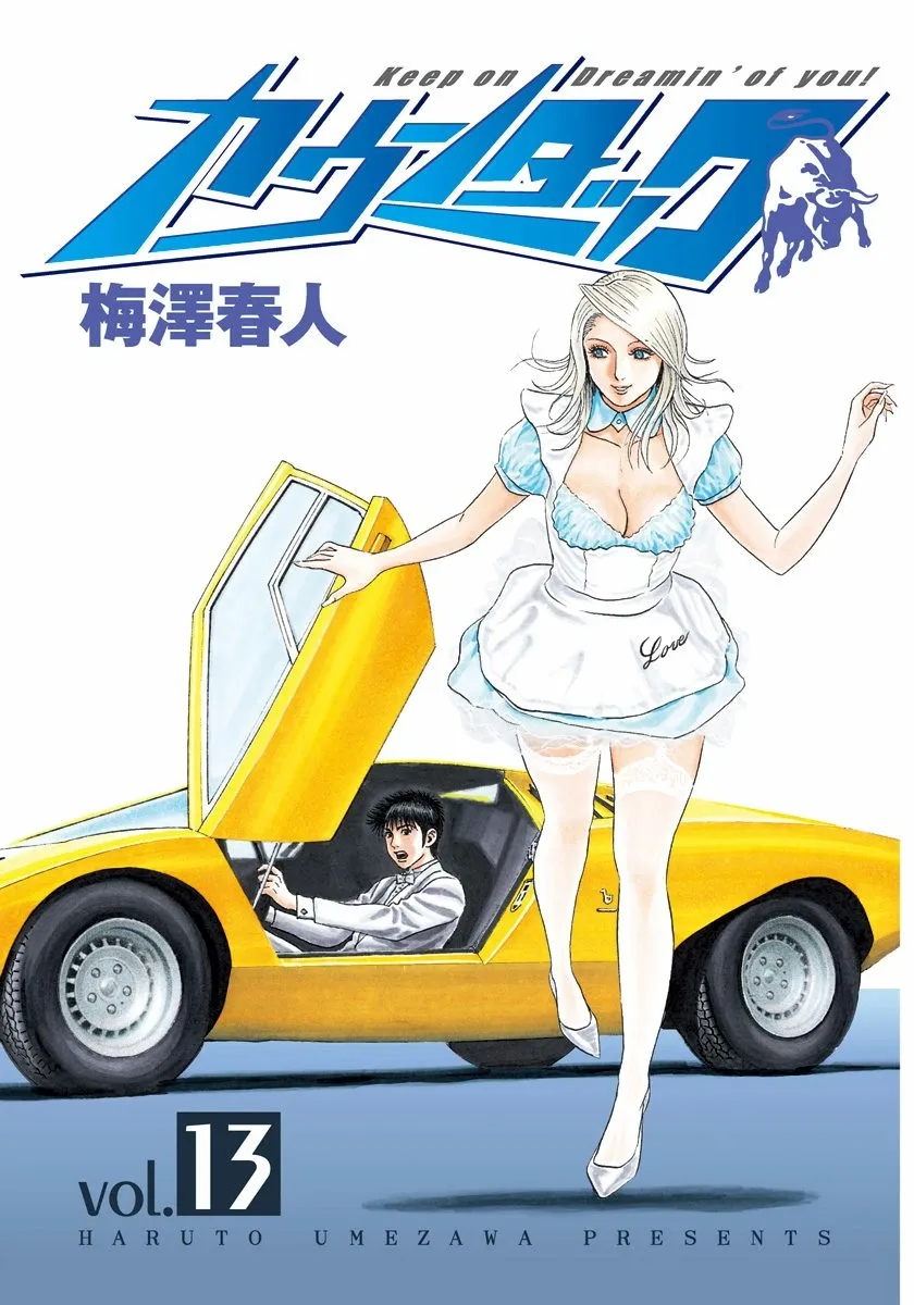 Read Countach Manga Online