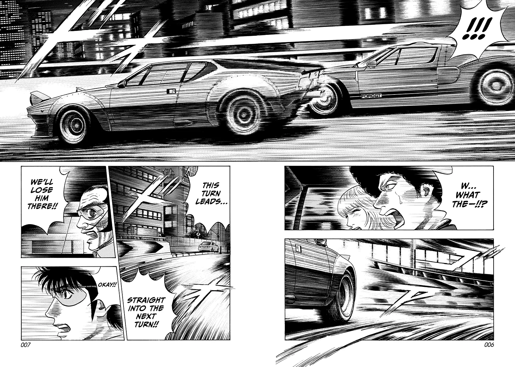 Read Countach Manga Online