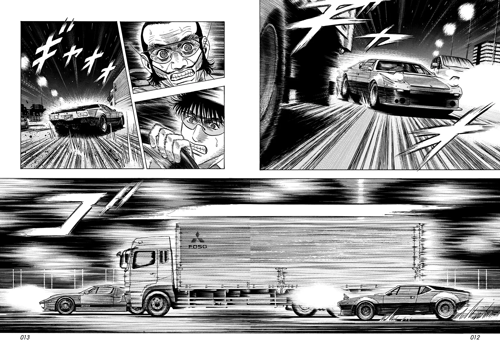 Read Countach Manga Online