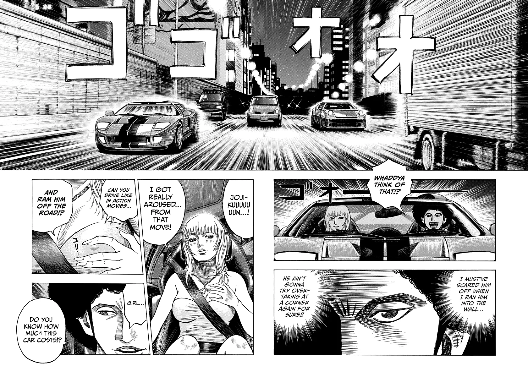Read Countach Manga Online