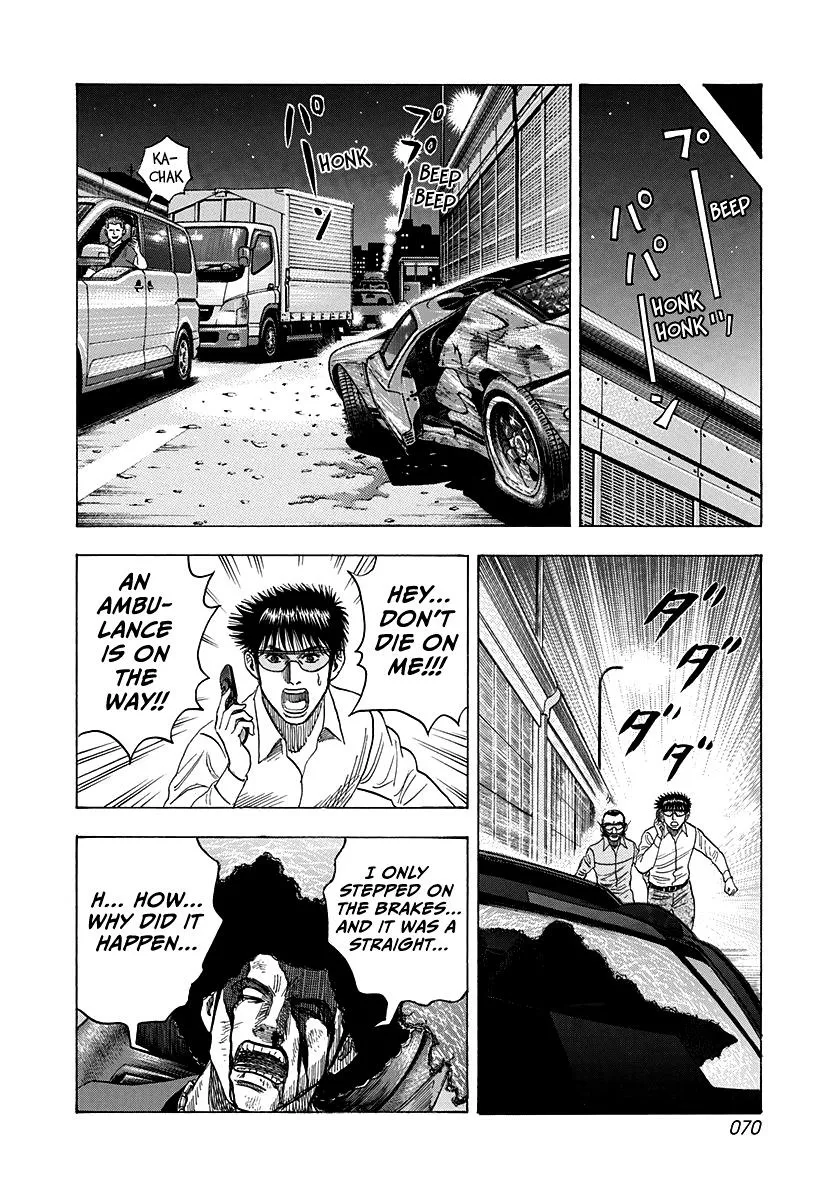 Read Countach Manga Online