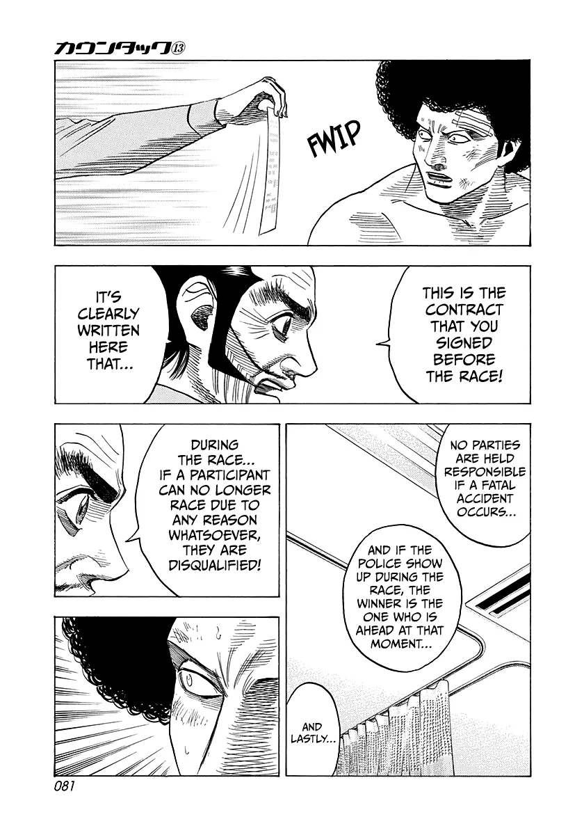 Read Countach Manga Online