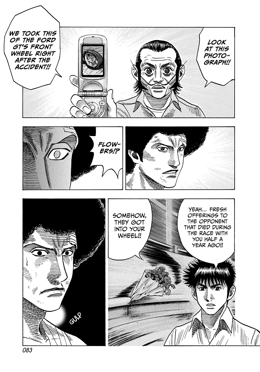 Read Countach Manga Online