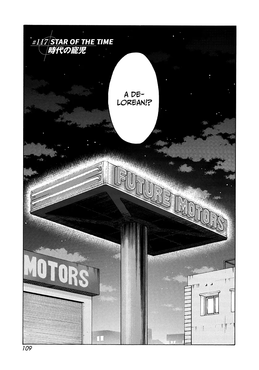 Read Countach Manga Online