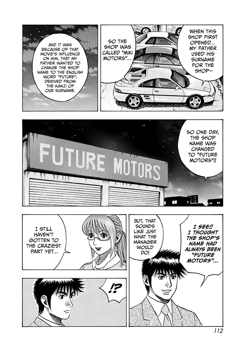 Read Countach Manga Online