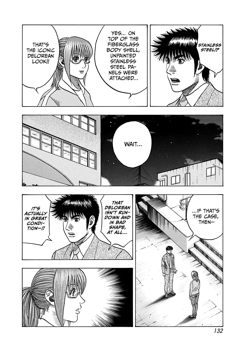 Read Countach Manga Online