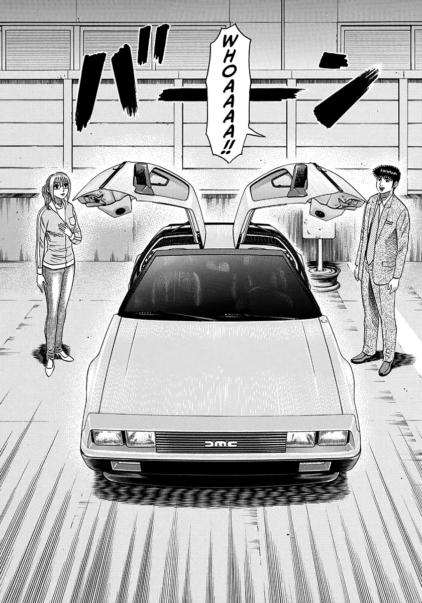 Read Countach Manga Online