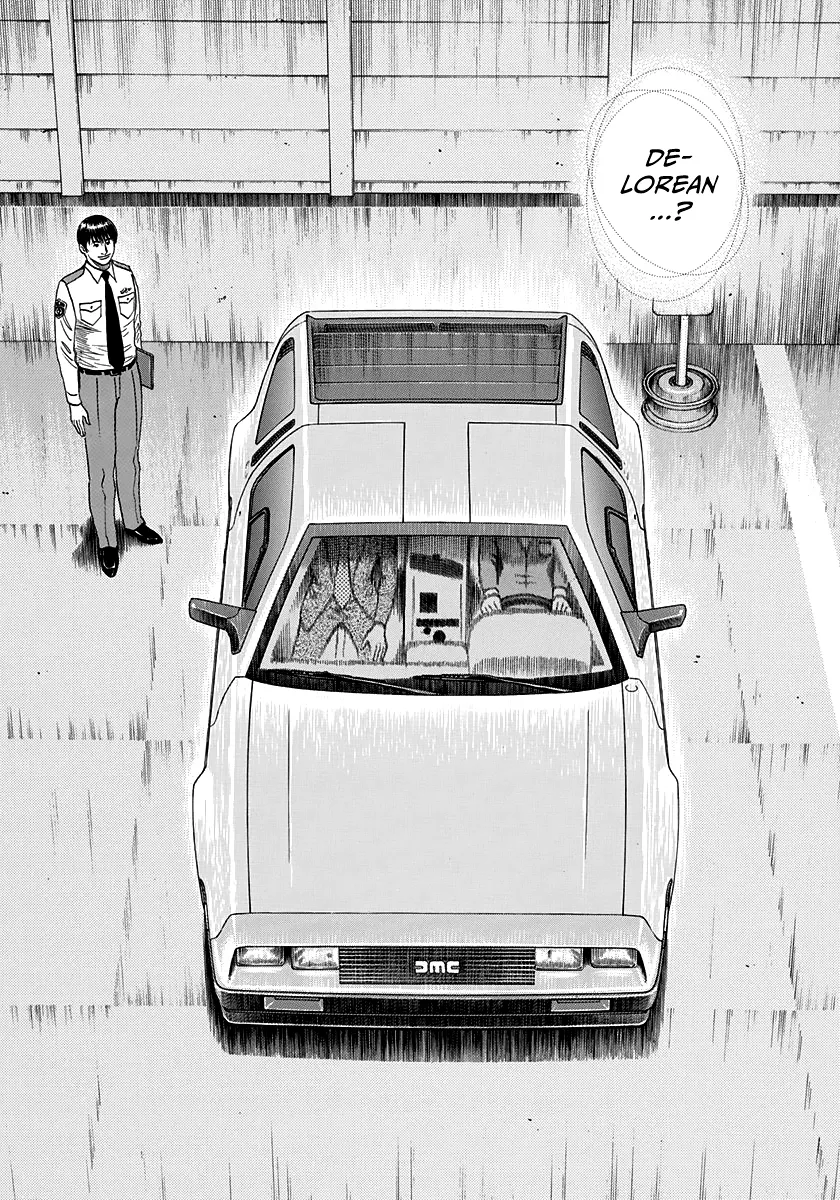 Read Countach Manga Online