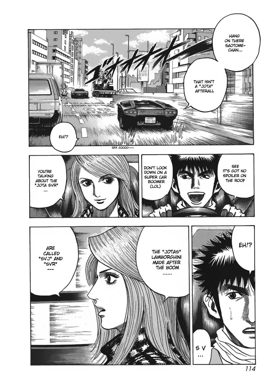 Read Countach Manga Online