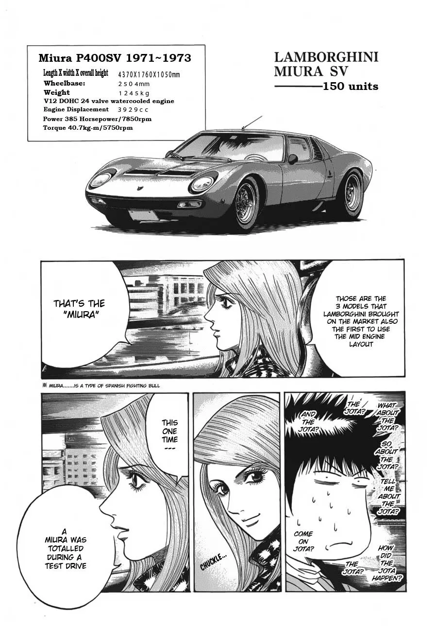 Read Countach Manga Online