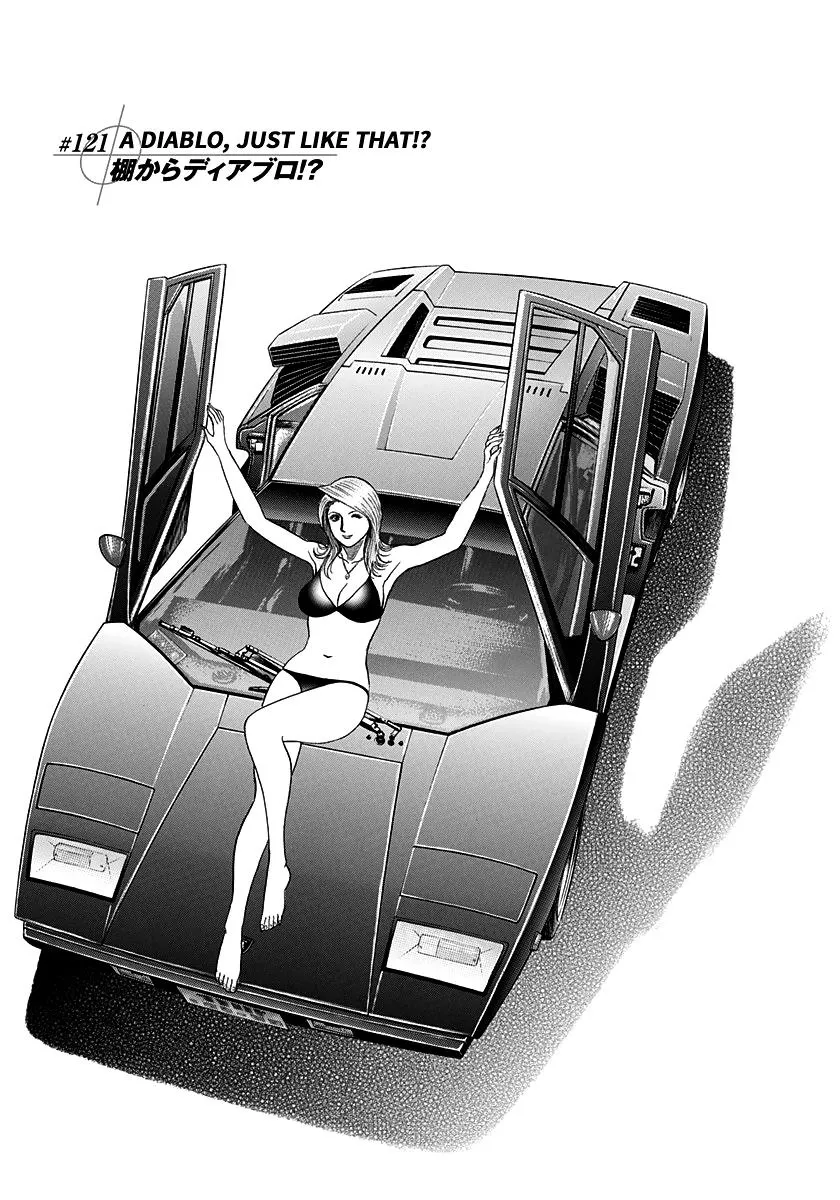 Read Countach Manga Online
