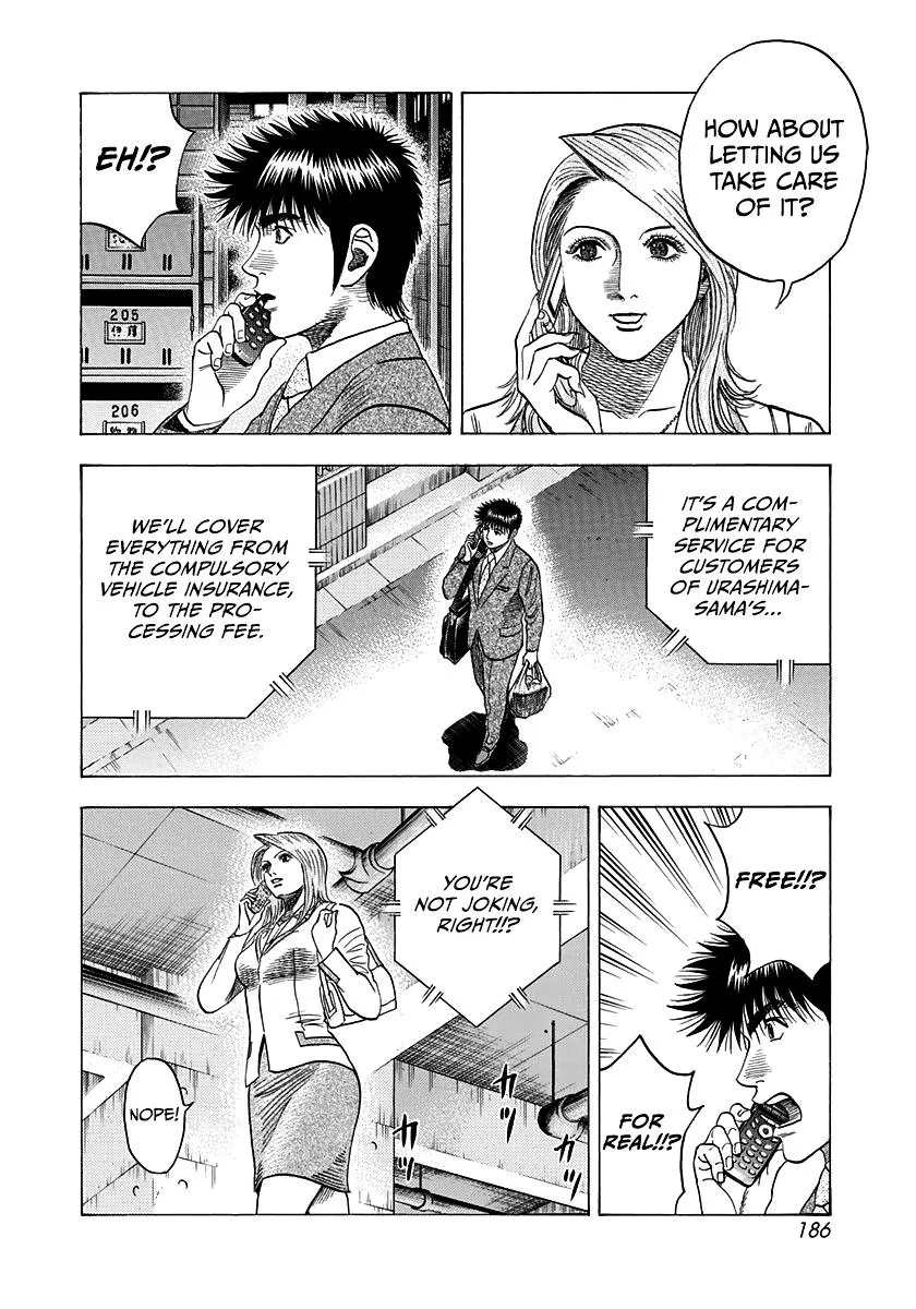 Read Countach Manga Online