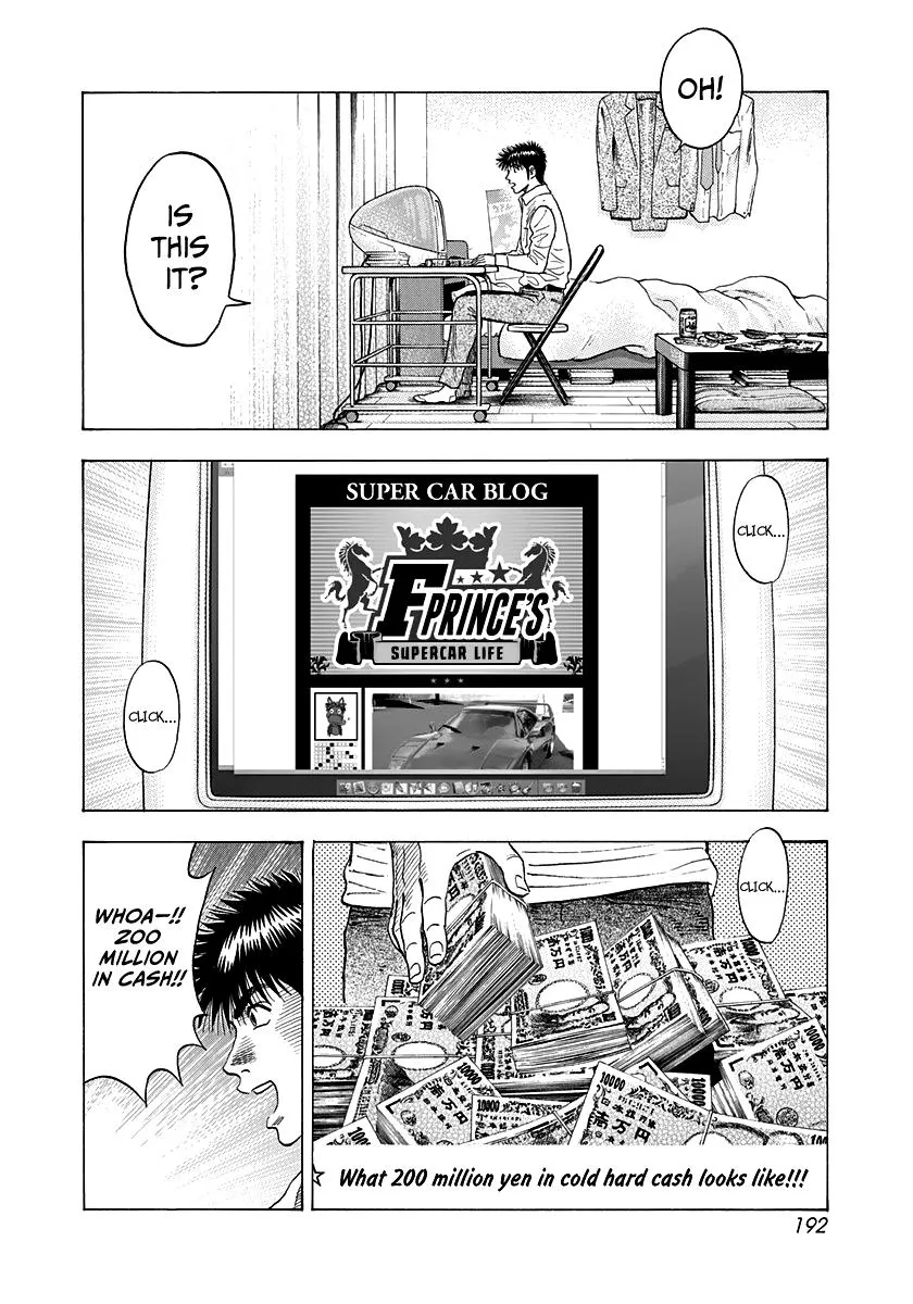 Read Countach Manga Online